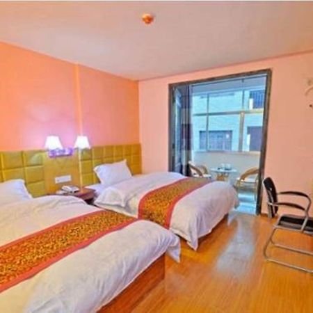 Zhangjiajie Fucheng Business Hotel Esterno foto