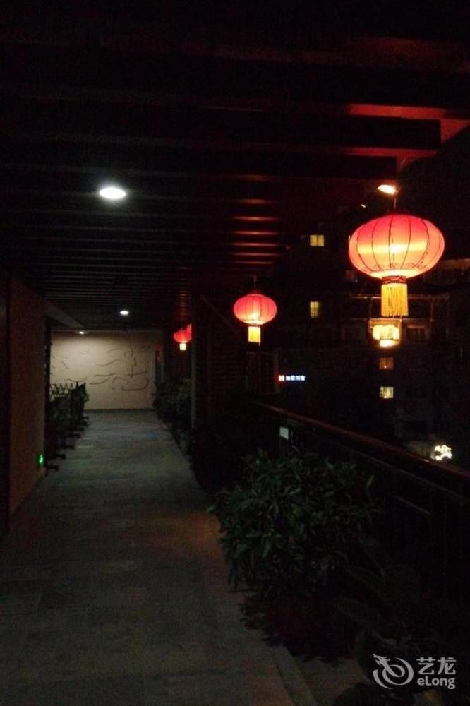 Zhangjiajie Fucheng Business Hotel Esterno foto